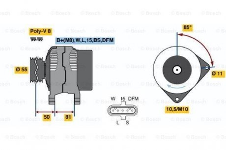 Генератор BOSCH 0124555006 (фото 1)