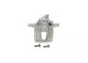 BOSCH DB суппорт гальмівний задній правий VIANO, VITO / MIXTO 03- 0204004516