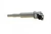 Котушка запалювання BMW 3/5 2.5-3.0 04-11 BOSCH 0 221 504 465 (фото 5)