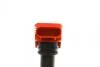 Котушка запалювання VAG A4/A6/A8/Q7/S5/R8/S4/Cayenne/Touareg \'\'2,4-5,0 \'\'04>> BOSCH 0221604800 (фото 3)