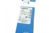 Лямбда-зонд универсальный 4 контакта LS03 BOSCH 0258986503 (фото 13)