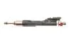 ФОРСУНКА BOSCH 0261500264 (фото 1)
