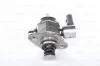 Насос високого тиску BOSCH 0 261 520 347 (фото 3)