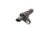 Фото 6 - датчик швидкості обертання BOSCH 0281006101 ДАТЧИК ШВИДКОСТІ ОБЕРТАННЯ BOSCH 0281006101 (фото 6)