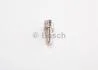 Форсунка Common Rail BOSCH 0433171699 (фото 5)