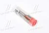 Распылитель форсунки DLLA 150 P 1511 KIA/HYUNDAI CRDi (пр-во Bosch) 0433171932