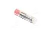 Распылитель дизель DLLA 143 P 1532 PSA 1,4HDI (пр-во Bosch) 0433171944