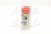 Распылитель дизель MB DN 0 SD 240/ BOSCH 0434250110 (фото 1)