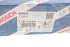 Форсунка топливная Common Rail Dacia/Renault Logan/Dokker/Duster 1.5Dci 2012- BOSCH 0445110485 (фото 5)