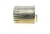 Фильтр топливный MB 400 CDI 00-09 BOSCH 0450906464 (фото 3)