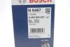 Фильтр топливный VW T5 2.5TDI 03- BOSCH 0450906467 (фото 5)