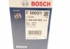 Фильтр топливный MB W210 2.4-4.3 97- BOSCH 0450915003 (фото 7)
