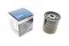 Фільтр масляний двигуна LANOS, AVEO, LACETTI, NUBIRA, NEXIA (пр-во Bosch) 0451103079