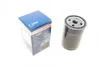 Фильтр масляный двигателя BMW 3,5 (пр-во Bosch) 0451103086