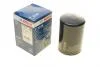 Фильтр масляный двигателя CITROEN, PEUGEOT 2.5HDi (пр-во Bosch) 0451103238
