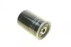 Фильтр масляный двигателя CITROEN, PEUGEOT 2.5HDi BOSCH 0451103238 (фото 3)