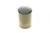 Фильтр масляный двигателя CITROEN, PEUGEOT 2.5HDi BOSCH 0451103238 (фото 4)