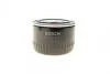 Фільтр масляний двигуна ВАЗ 2101-2107 2108-09 (низький 72мм) BOSCH 0451103274 (фото 3)