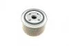 Фільтр масляний двигуна ВАЗ 2101-2107 2108-09 (низький 72мм) BOSCH 0451103274 (фото 4)
