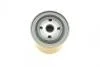 Фильтр масляный VW Polo 1.9D 10/94- BOSCH 0451103289 (фото 2)