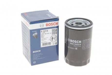 Фильтр масляный VAG 1.6/1.8/2.0/2.6/2.8E V6 90- BOSCH 0451103314