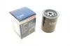 Фильтр масляный Ford Maverick 2.7TD (Eng. TD27E) 05/96-12/98, Explorer 4.0 91-01 Nissan Patrol/Terrano II 2.7TD 01/96- 0 451 103 357