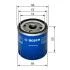 Фільтр масляний двигуна RENAULT BOSCH 0451104025 (фото 5)