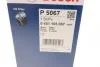 Фільтр масляний двигуна DAF, IKARUS, IVECO (TRUCK) BOSCH 0451105067 (фото 5)