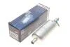 Топливный насос BOSCH 0 580 254 049 (фото 2)