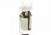 BOSCH Топливоподкачивающий насос (модуль) FIAT Linea 1,3D Multijet  09- 0580303111