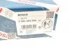 Электpобензонасос HONDA; HYUNDAI BOSCH 0580454094 (фото 7)