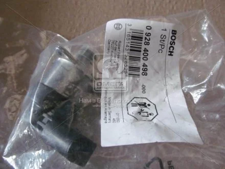 Редукційний клапан тиску палива CR BMW BOSCH 0928400498 (фото 1)