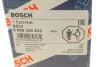 К-кт проводів Ford Galaxy 2.3 16V -00 BOSCH 0986356833 (фото 8)