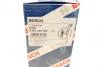 Комплект проводов зажигания BOSCH 0986356984 (фото 10)