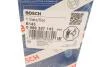 Фото 8 - провід високовольтні (компл.) BOSCH 0986357143 Провід високовольтні (компл.) BOSCH 0986357143 (фото 8)
