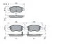 Колодки тормозные дисковые BOSCH 0986424042 (фото 2)