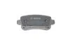 Тормозные колодки дисковые, к-кт. BOSCH 0986424124 (фото 5)