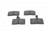 Комплект тормозных колодок, дисковый тормоз BOSCH 0 986 424 144 (фото 6)