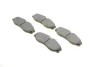 Тормозные колодки дисковые FORD Maverick 2.4i,2.7TD-98/NISSAN Serena/Terrano II -06 BOSCH 0986424204 (фото 2)