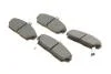 Колодка торм. диск. HONDA CIVIC передн. BOSCH 0986424214 (фото 2)