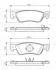 BOSCH ISUZU Тормозные колодки задн.Trooper 2.6/2.8TD 87- 0986424262