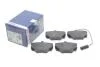 Тормозные колодки, дисковые. BOSCH 0986424267 (фото 2)