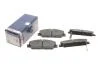 Колодка гальм. диск. HONDA ACCORD передн. (пр-во Bosch) 0986424289