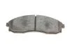 Гальмівні колодки дискові HYUNDAI Elantra 1.6,1.8i/MITSUBISHI L 200 2.0,2.4i/NISSAN Maxima QX 3.0i BOSCH 0986424340 (фото 3)