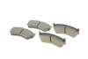 Тормозные колодки дисковые NISSAN Almera 1,4-2,0 95-00 BOSCH 0986424369 (фото 2)