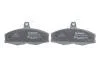 Комплект тормозных колодок, дисковый тормоз BOSCH 0 986 424 373 (фото 4)