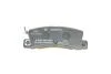 Тормозные колодки задн.TOYOTA Corolla 1,6i -4/92 BOSCH 0986424383 (фото 4)