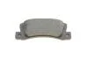 Тормозные колодки задн.TOYOTA Corolla 1,6i -4/92 BOSCH 0986424383 (фото 8)