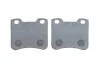 Фото 4 - колодки гальм.перед. Peugeot 106 1.01.1 BOSCH 0986424411 Колодки гальм.перед. Peugeot 106 1.01.1 BOSCH 0986424411 (фото 4)