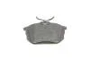Колодка гальм. диск. MITSUBISHI CARISMA (DA_) задн. BOSCH 0 986 424 427 (фото 5)